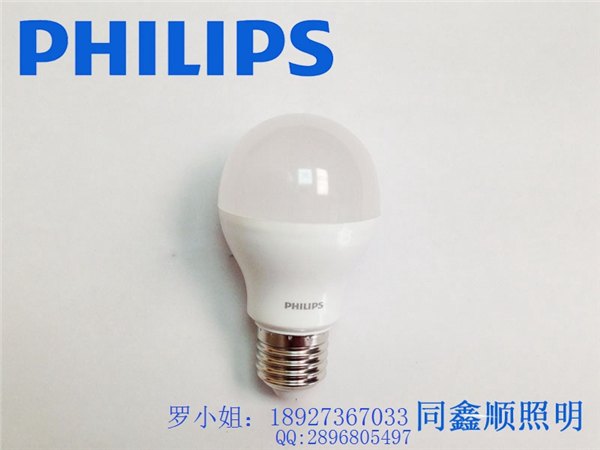 飞利浦LED球泡7W E27 黄光白光 600lm