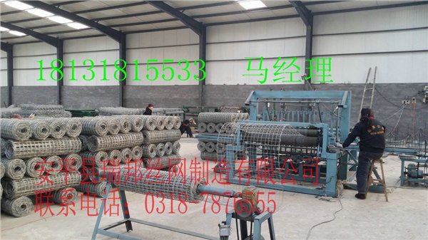 【精品推荐】 大同经纬金属网 矿用经纬网厂家 矿