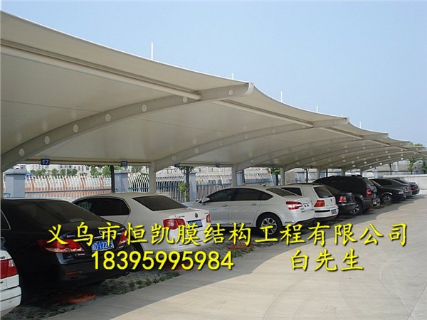 专业承接温岭、临海、台州膜结构车棚、汽车停车棚工程