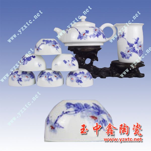 厂家批发茶具 陶瓷茶具价格