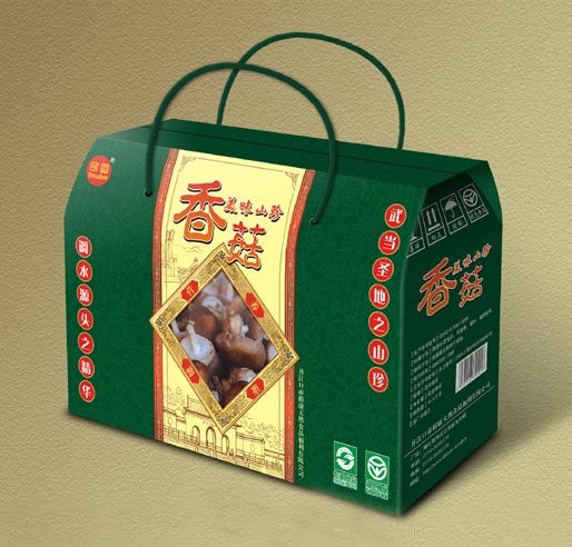 青州食品包装箱