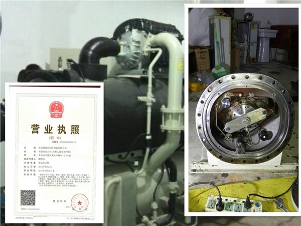青岛哪里修地源热泵修的好
