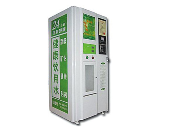 【真材实料】山东无桶纯水机选用高端材料，品质保证