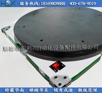 佛山组装线配件价格 佛山家电组装线批发