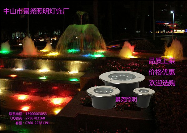 喷泉水下七彩亮化LED地射灯 圆形彩色LED装饰灯