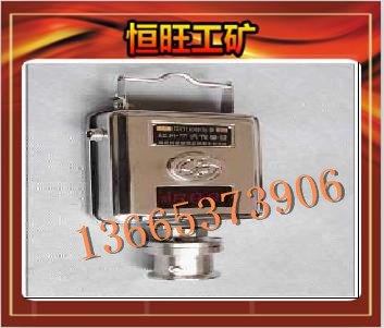 压差传感器 供应GPY0.1C压差传感器矿用传感器