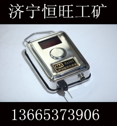 温度传感器厂家供应GWD100G 管道温度传感器