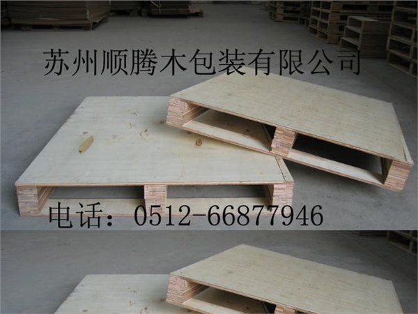 苏州胶合栈板苏州木箱