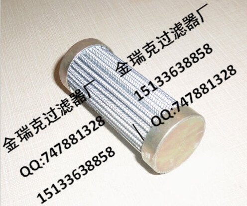美国派瑞PECOPECO美国PECO滤芯