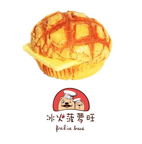 广州面包店-杭州面包加盟