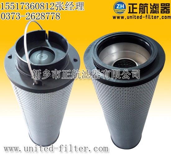 供应1300 R 010 BN4HC/-B4-KE50正航供应 原装正航滤芯