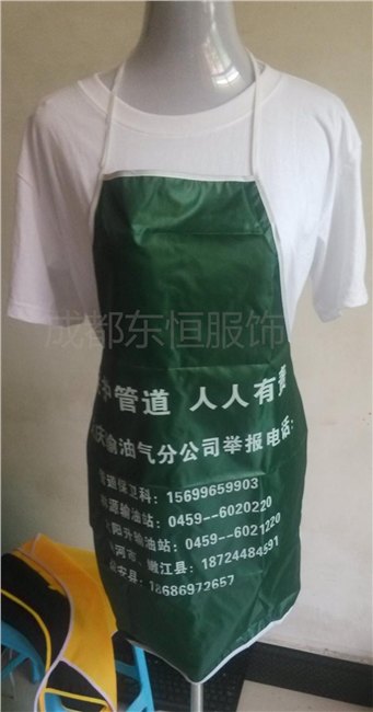 成都专业生产设计广告围裙-成都东恒服饰有限公司