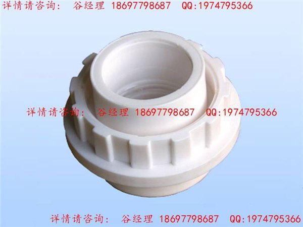 PSP钢塑管