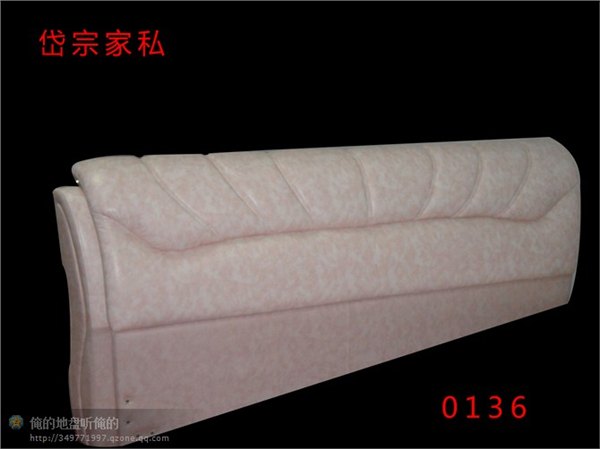 济南济南沙发套定做定做，济南沙发套定做多年老店岱