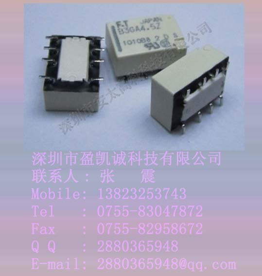 富士通继电器FTR-B3GA4.5Z原装新货。