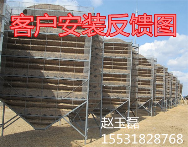 科林丝网厂自然粮食风干仓专用网片 风干仓用网