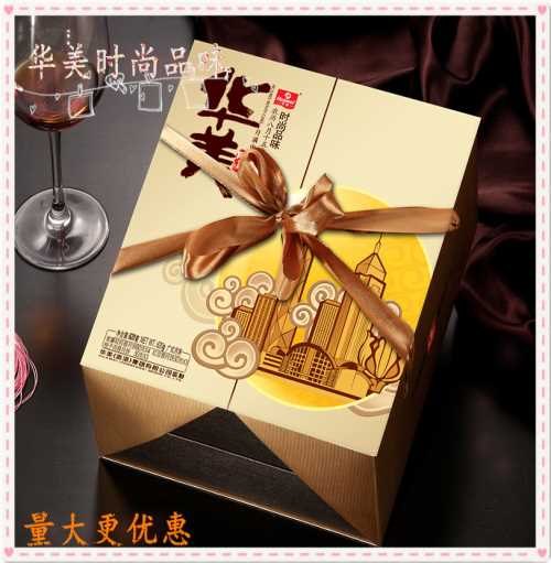 广东月饼代工/企事业员工月饼批发