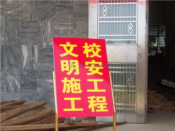 广东裂缝加固 去哪找口碑好的建筑加固