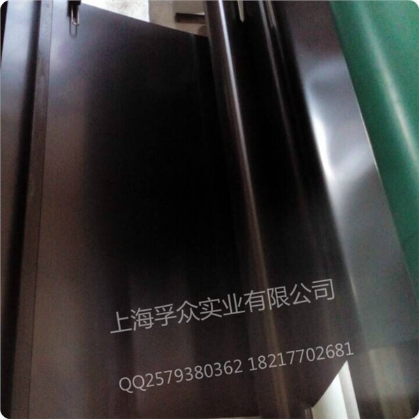 供应黑色PET聚酯薄膜 黑膜 黑色胶片