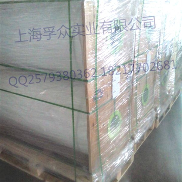 白色不透光PET聚酯薄膜 PET纯白膜