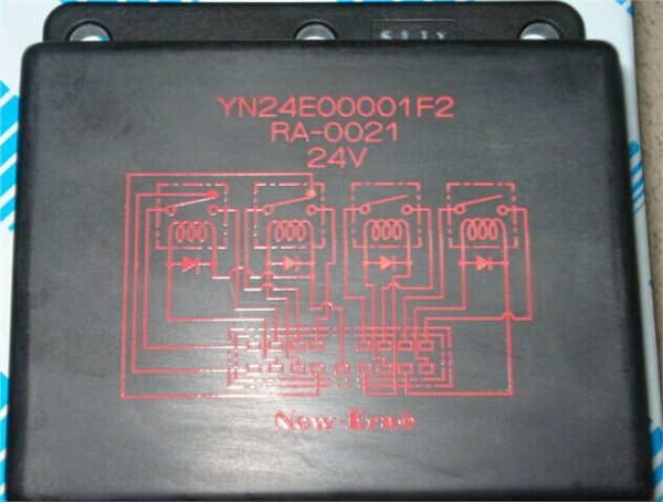 神钢SK250-8挖掘机保险盒