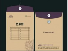 安徽档案袋哪家好|安徽档案袋价格|安徽档案袋哪家
