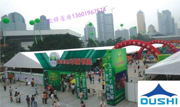 供应书展篷房搭建，上海户外展览篷房租赁