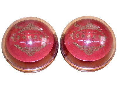 最知名的牛皮癣治疗中心在哪里 牛皮癣的偏方