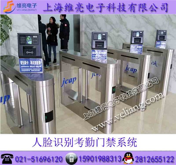 人脸门禁考勤摆闸，人脸识别摆闸安装调试