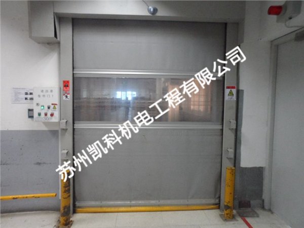 订做感应快速门 感应快速门 PVC快速门就来苏州