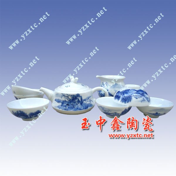 陶瓷茶杯价格/图片 高档茶具