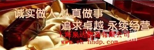 电脑托运长途电脑托运笔记本电脑托运