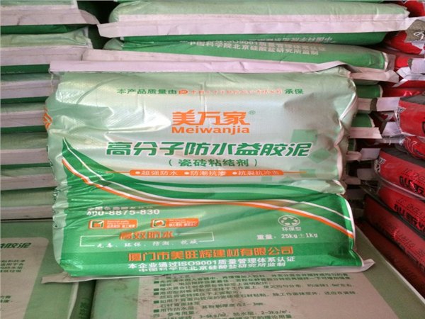 优质益胶泥批发/采购 选择【美旺辉】就是放心