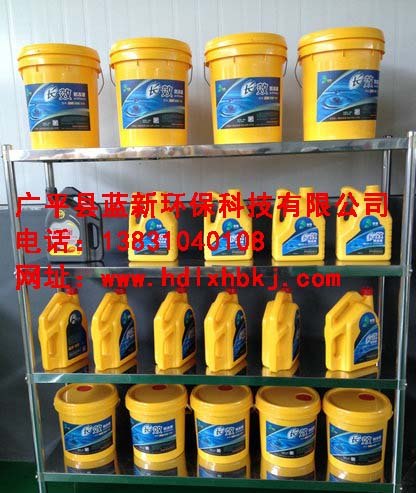 邯郸尿素液公司_大名尿素液公司
