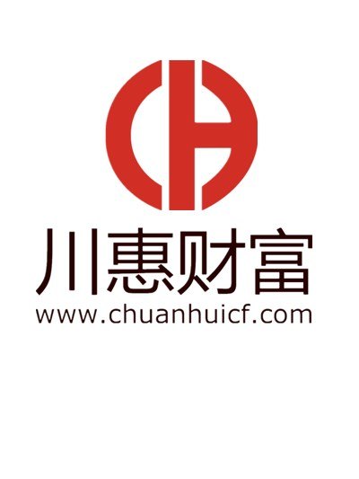 信誉好的个人贷款——可信赖的川惠财富企业贷款项目