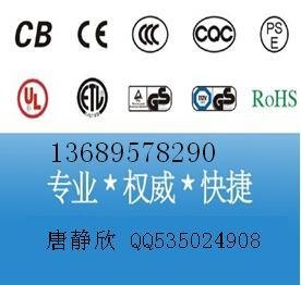 防火毯燃烧EN1869测试澳大利亚AS/NZS 3504:2006阻燃