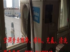 济南冰箱专业维修充氟，专业的冰箱专业维修充氟，实
