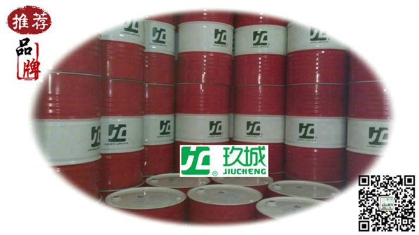 推荐品牌JC玖城、苏州吴中烤漆专用链条油TC350销售公司