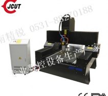 多年专注【只做品牌】精锐数控砚台龙印雕刻机绝对信