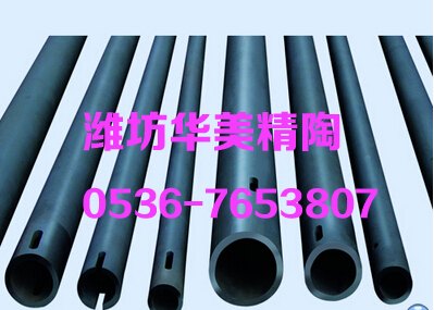 反应烧结碳化硅辊棒厂家