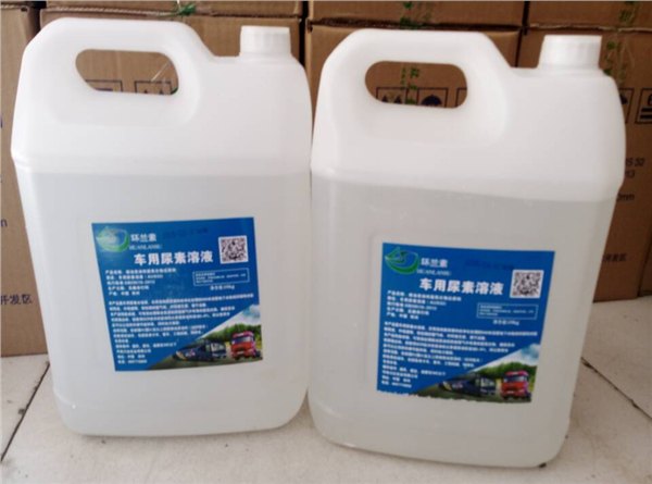 车用尿素溶液哪家好：河南最优质的车用尿素品牌
