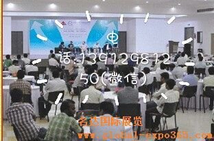 2015年日本中国纺织成衣展1391281250
