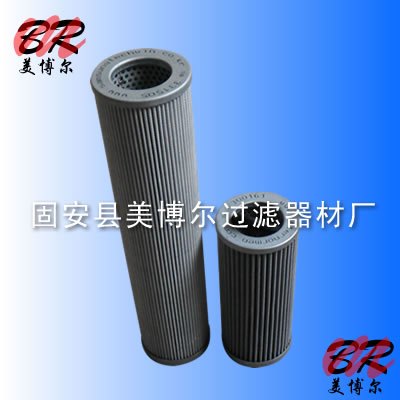 力士乐R928047167液压油滤芯品牌质量保证R928047167