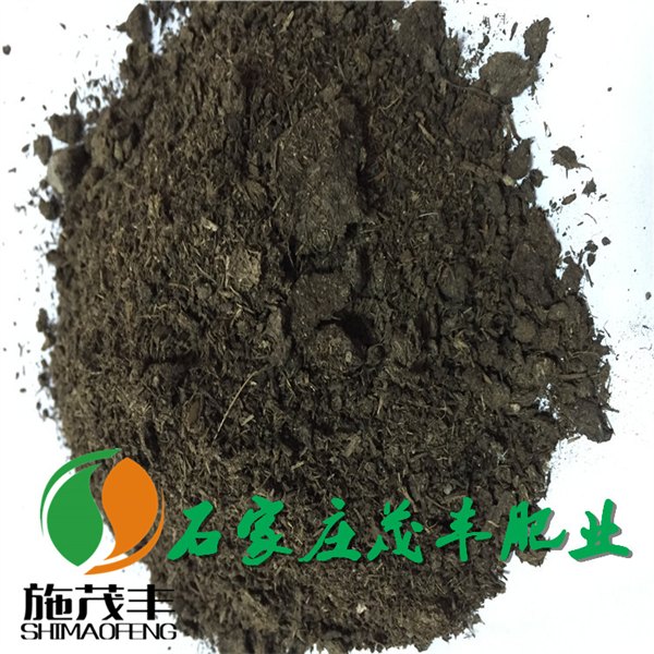 牛粪价格范围 供应茂丰肥业品质好的牛粪