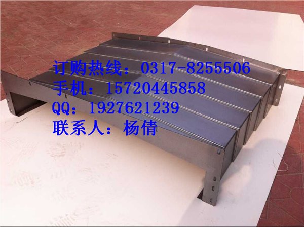 沈阳机床VMC850E防护罩