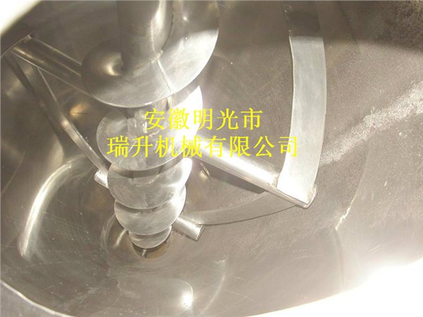 本省厂家供应单螺旋锥形混合机