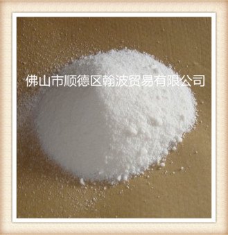厂家直销优质聚乙烯蜡（PE蜡 PE-WAX）