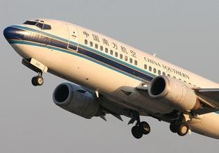 布里斯班空运_澳大利亚空运哪家好