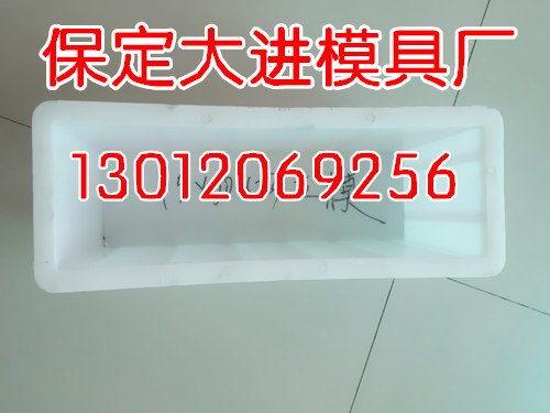 水泥路沿石模具尺寸规格  