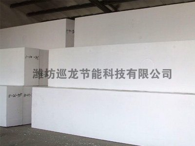 自保温一体化供应-首选潍坊巡龙节能科技有限公司